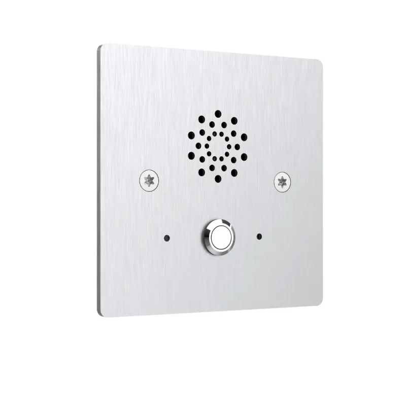 Akuvox - interphone audio IP résistant au vandalisme (Akuvox E20S)