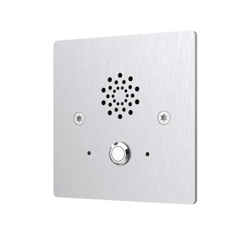 Akuvox - interphone audio IP résistant au vandalisme (Akuvox E20S)