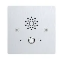 Akuvox - interphone audio IP résistant au vandalisme (Akuvox E20S)