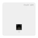 Reyee - Dual-Band WLAN Access Point AC1200 2.4/5GHz RG-RAP1200(F)