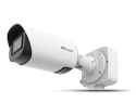 Milesight - Caméra réseau Bullet Plus Pro IA motorisée 5MP MS-C5366-FPA