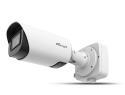 Milesight - Telecamera di rete Pro Bullet Plus motorizzata AI da 5MP MS-C5366-FPA